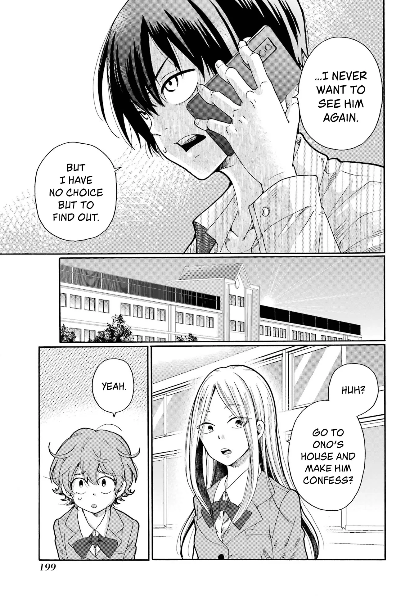 Let’s Start The Closing Meeting. ~ So Begins The Bullying Trial ~ - Chapter 5 - Page 27