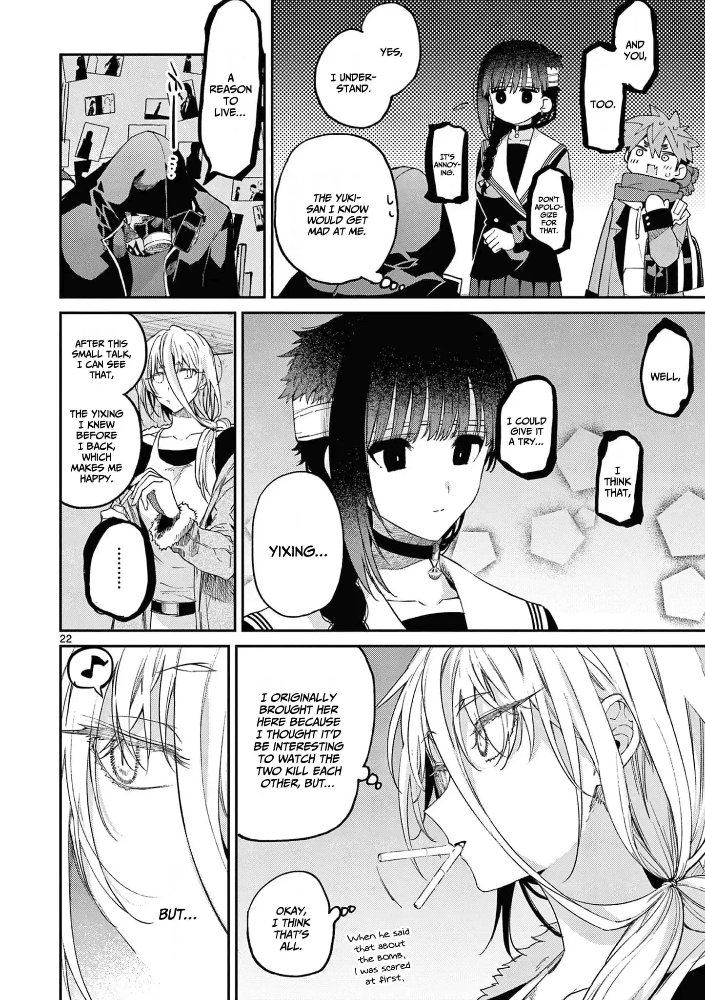 Kimi wa Meido-sama - Chapter 40 - Page 22