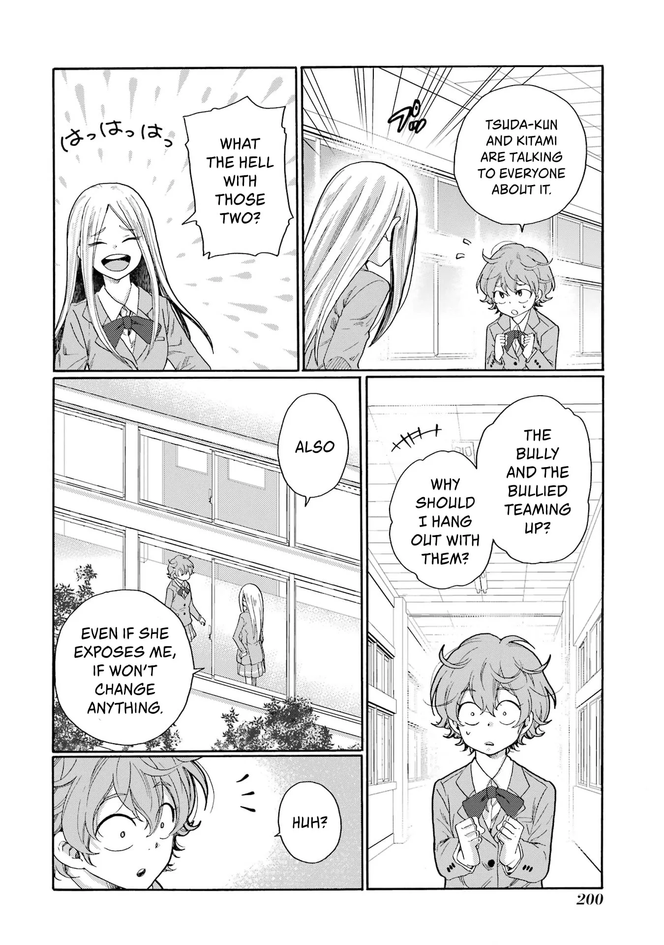 Let’s Start The Closing Meeting. ~ So Begins The Bullying Trial ~ - Chapter 5 - Page 28