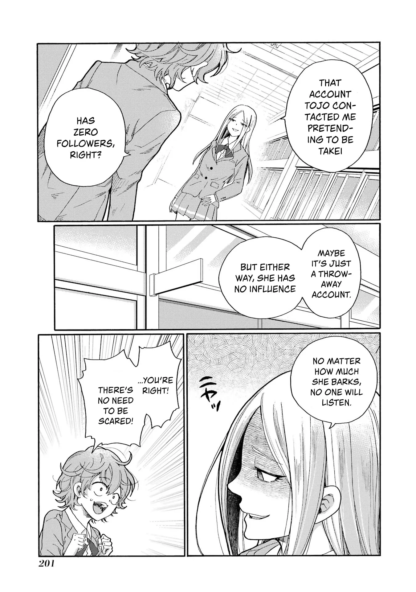 Let’s Start The Closing Meeting. ~ So Begins The Bullying Trial ~ - Chapter 5 - Page 29