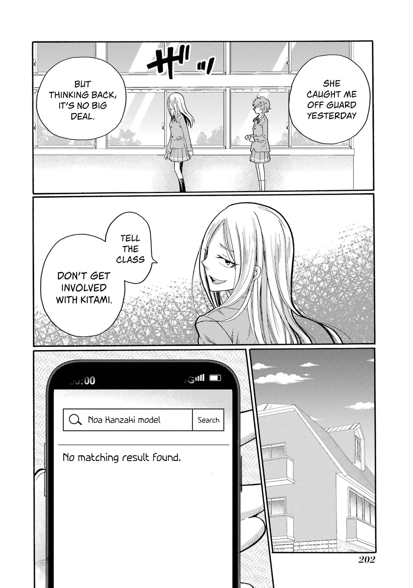 Let’s Start The Closing Meeting. ~ So Begins The Bullying Trial ~ - Chapter 5 - Page 30