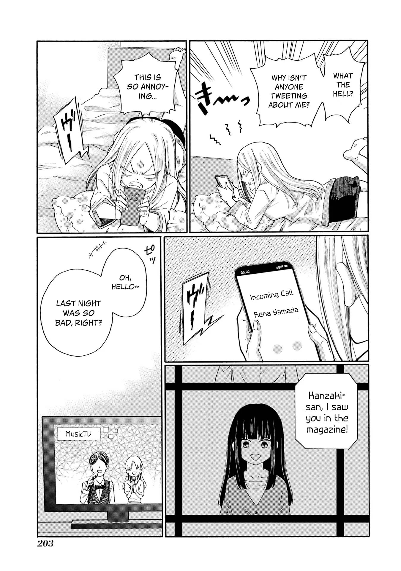Let’s Start The Closing Meeting. ~ So Begins The Bullying Trial ~ - Chapter 5 - Page 31