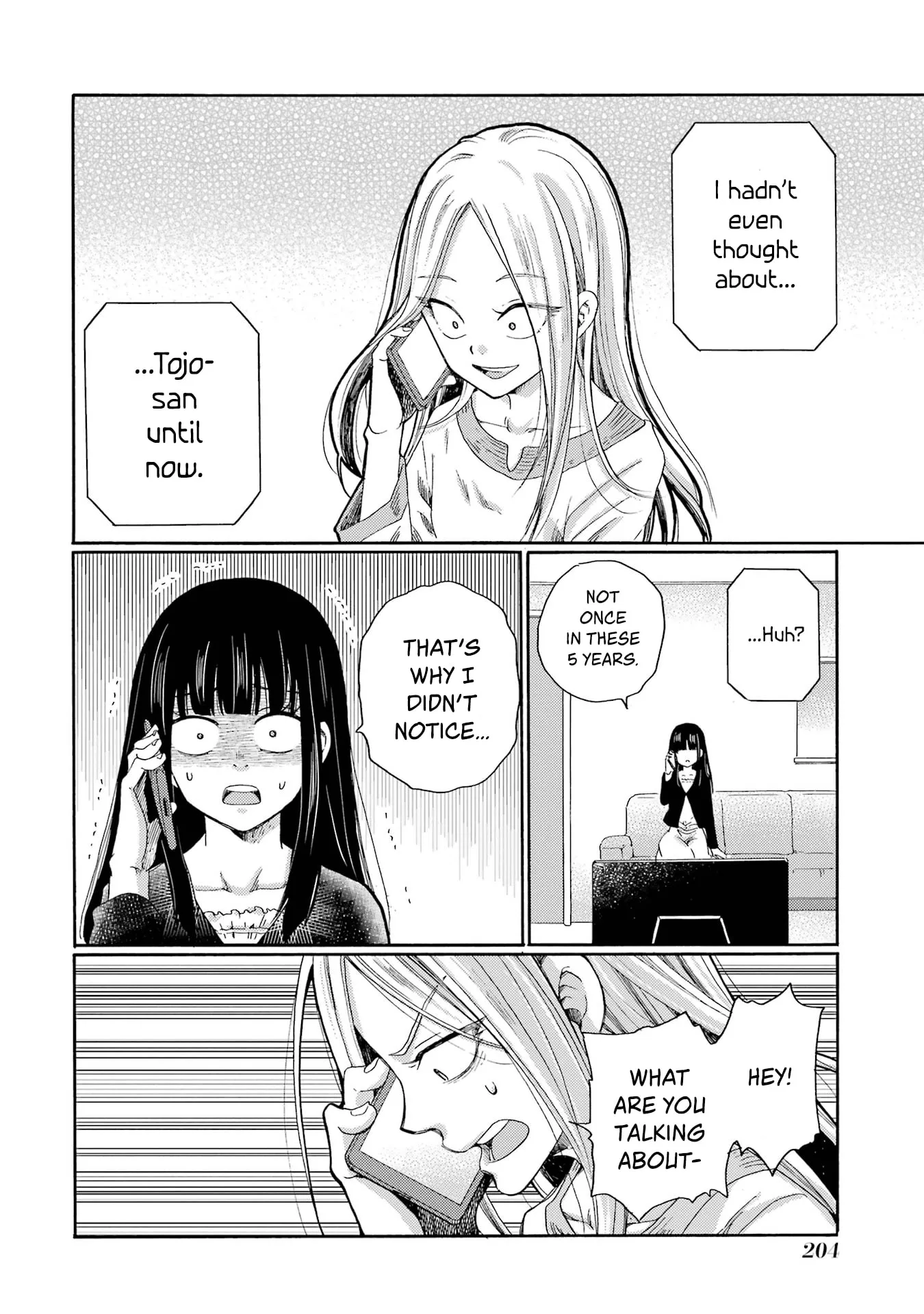 Let’s Start The Closing Meeting. ~ So Begins The Bullying Trial ~ - Chapter 5 - Page 32