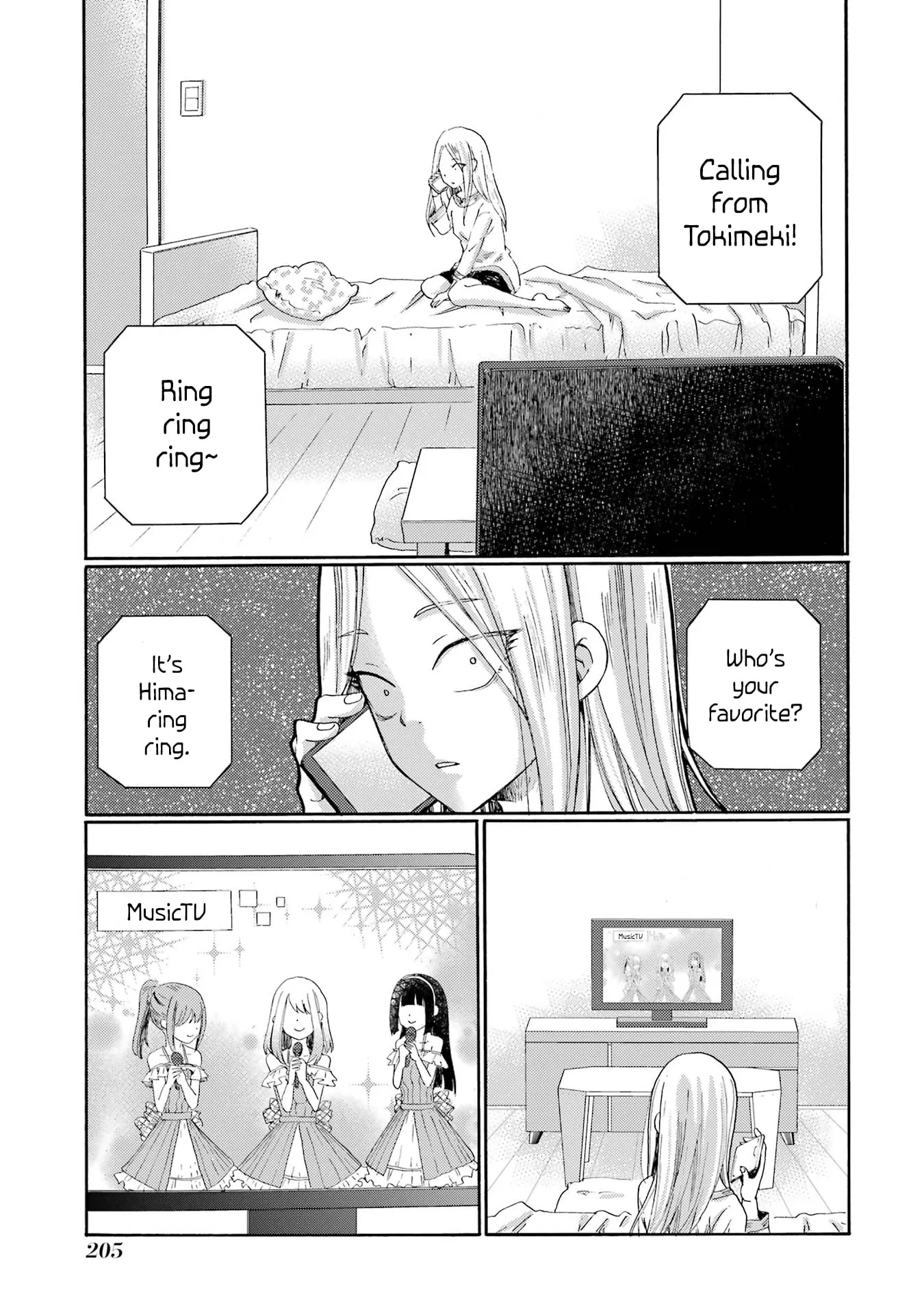 Let’s Start The Closing Meeting. ~ So Begins The Bullying Trial ~ - Chapter 5 - Page 33