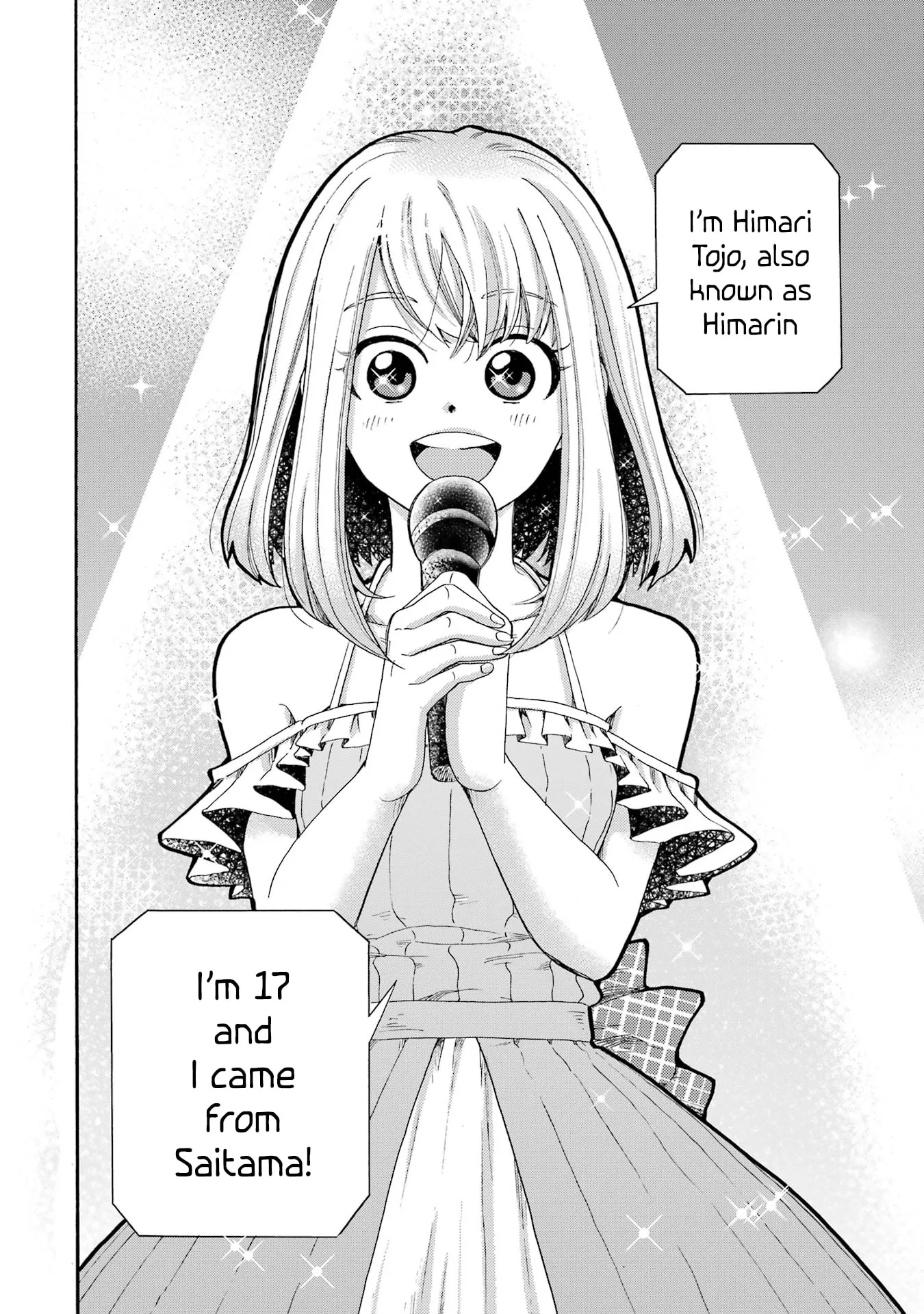 Let’s Start The Closing Meeting. ~ So Begins The Bullying Trial ~ - Chapter 5 - Page 34