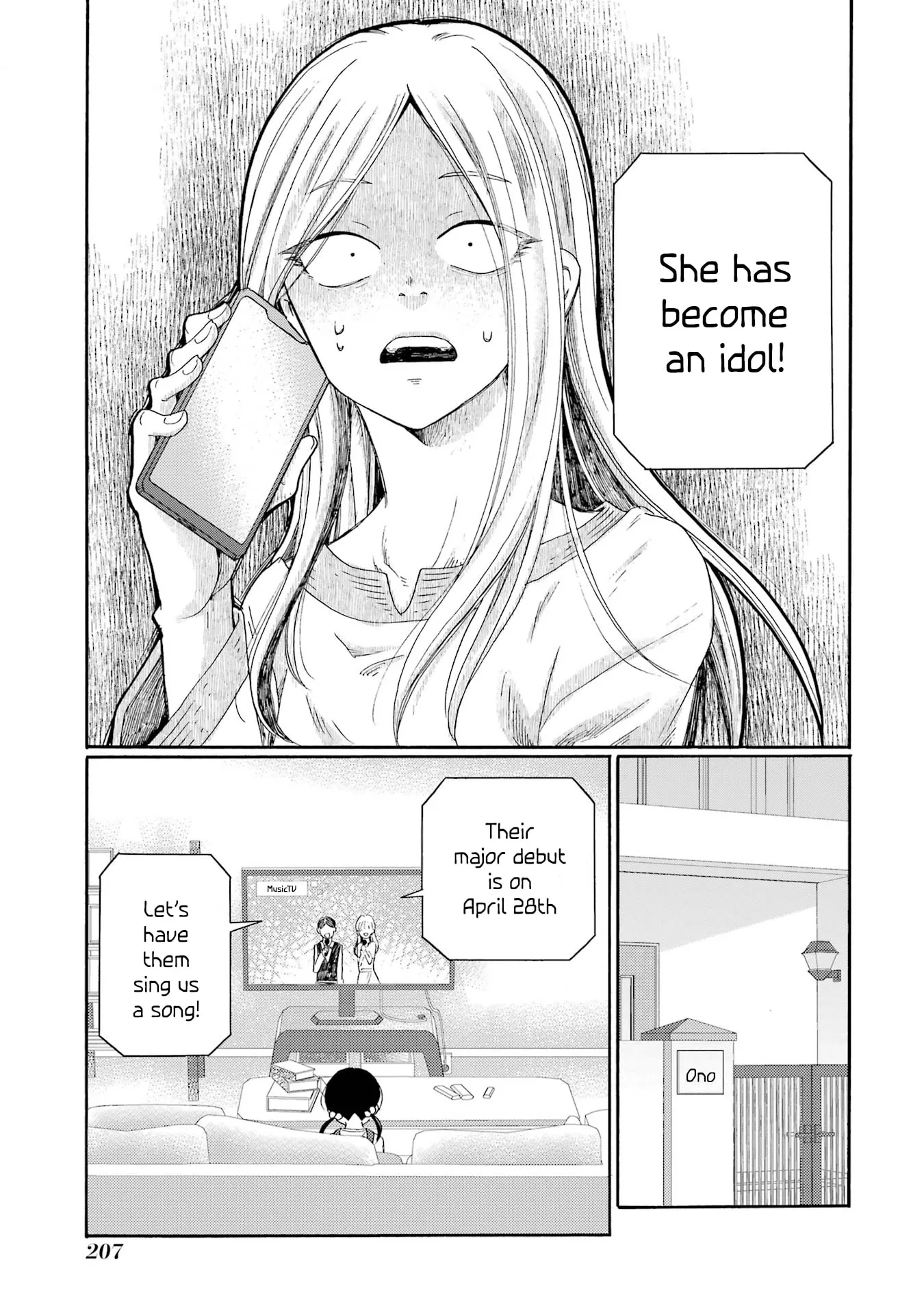 Let’s Start The Closing Meeting. ~ So Begins The Bullying Trial ~ - Chapter 5 - Page 35