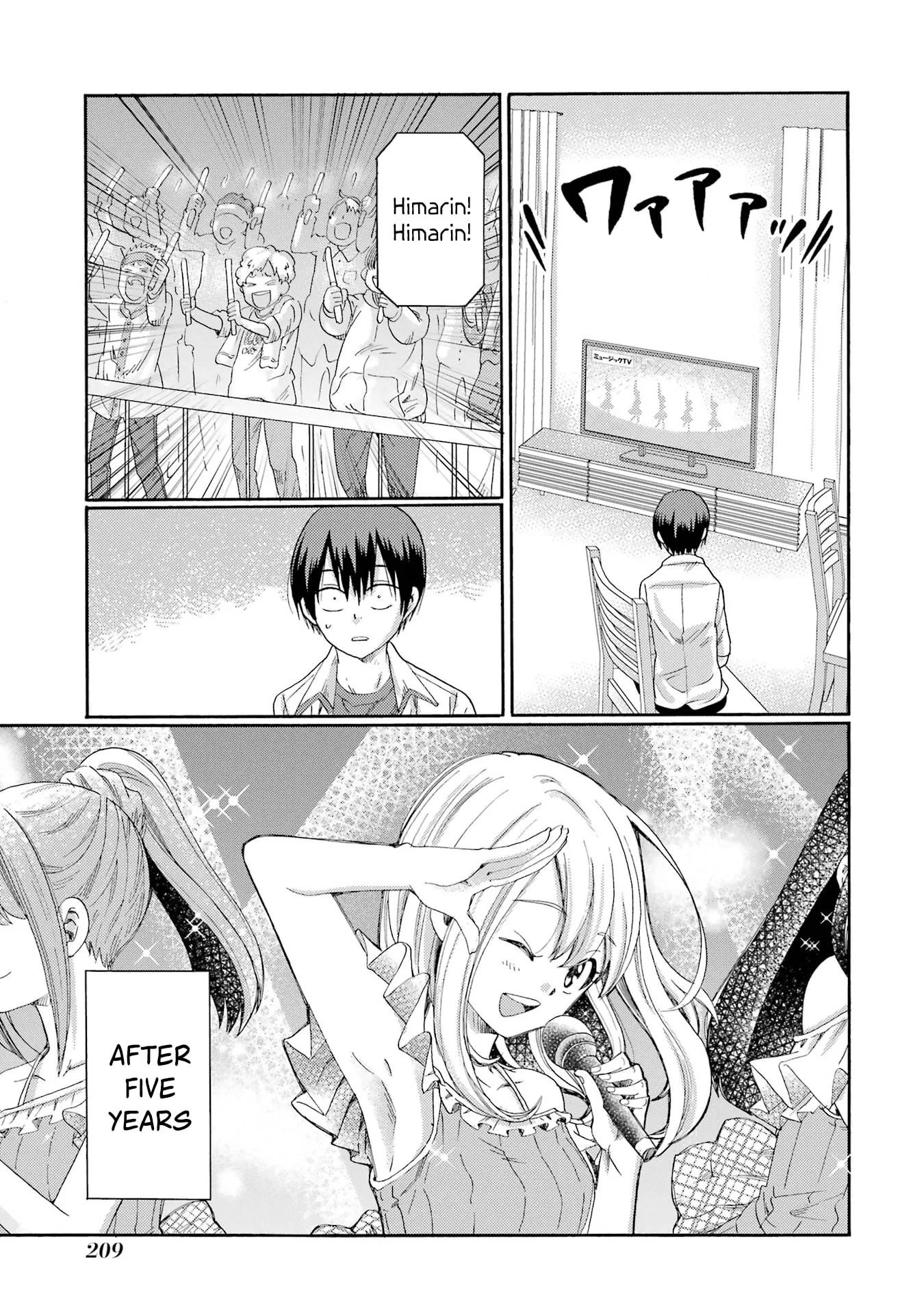 Let’s Start The Closing Meeting. ~ So Begins The Bullying Trial ~ - Chapter 5 - Page 37