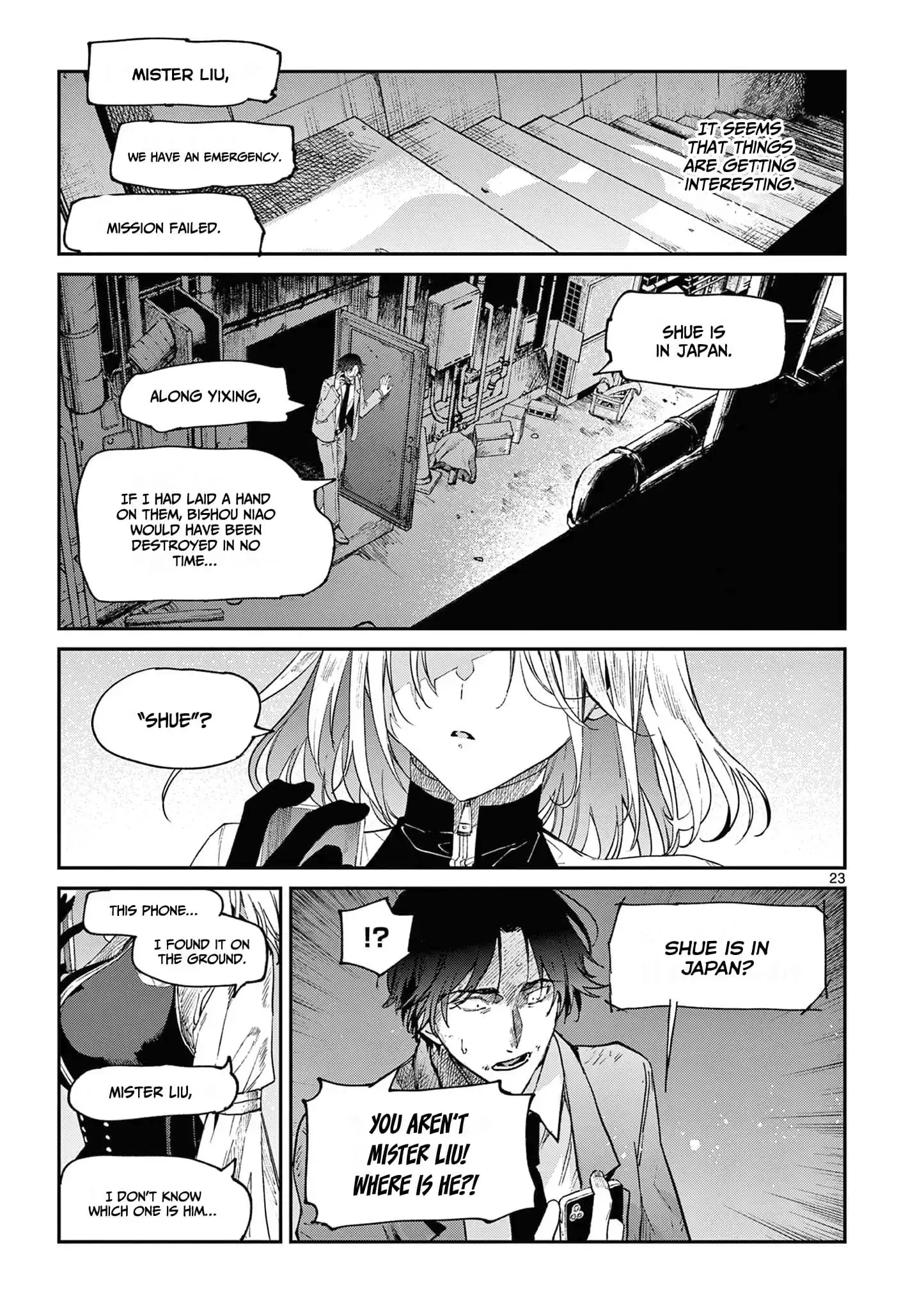 Kimi wa Meido-sama - Chapter 40 - Page 23