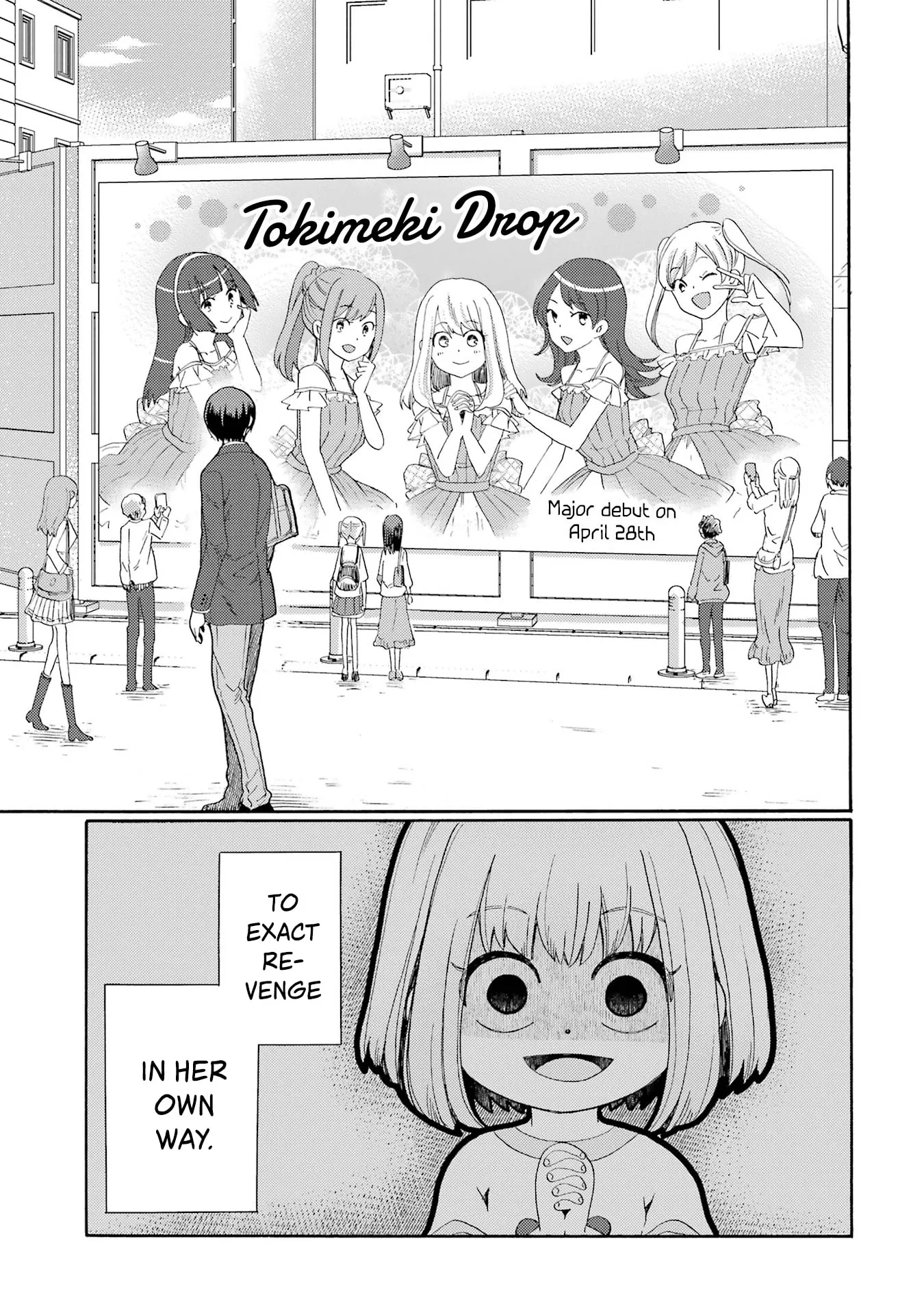 Let’s Start The Closing Meeting. ~ So Begins The Bullying Trial ~ - Chapter 5 - Page 39