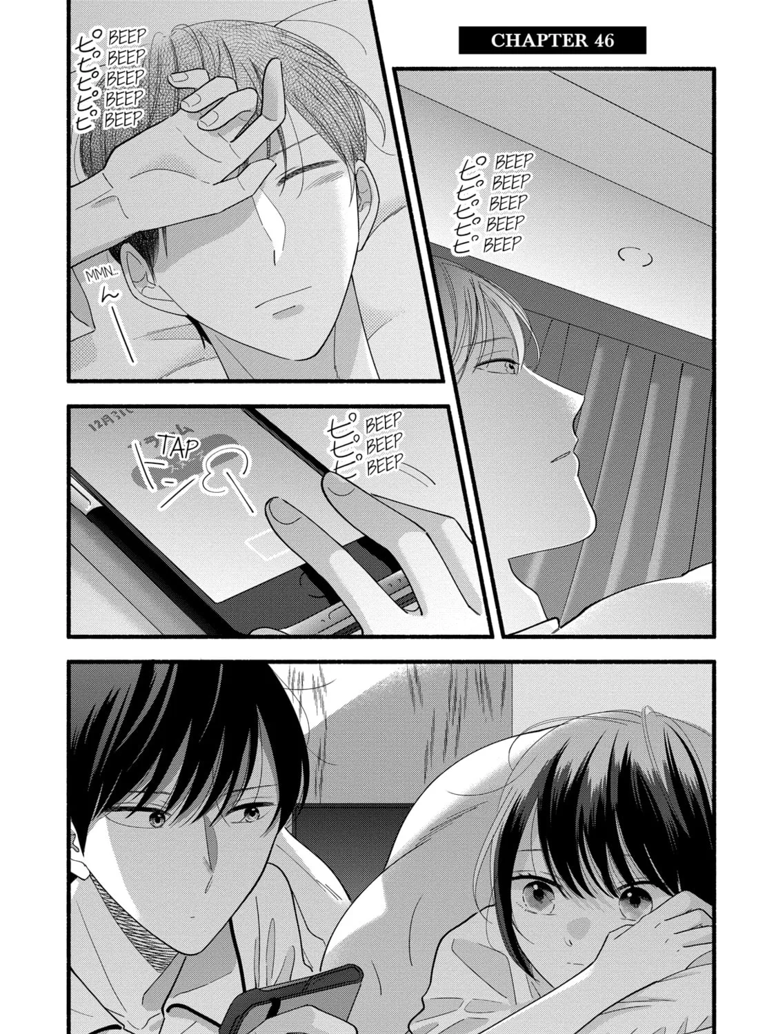 A Side Character's Love Story - Chapter 46 - Page 1