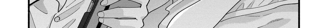 A Side Character's Love Story - Chapter 46 - Page 2