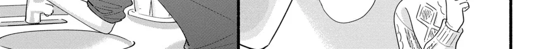 A Side Character's Love Story - Chapter 46 - Page 6
