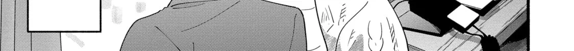 A Side Character's Love Story - Chapter 46 - Page 10