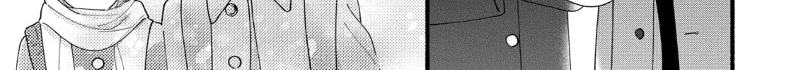 A Side Character's Love Story - Chapter 46 - Page 22
