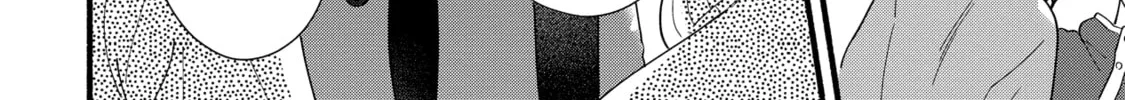 A Side Character's Love Story - Chapter 46 - Page 28