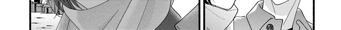 A Side Character's Love Story - Chapter 46 - Page 38