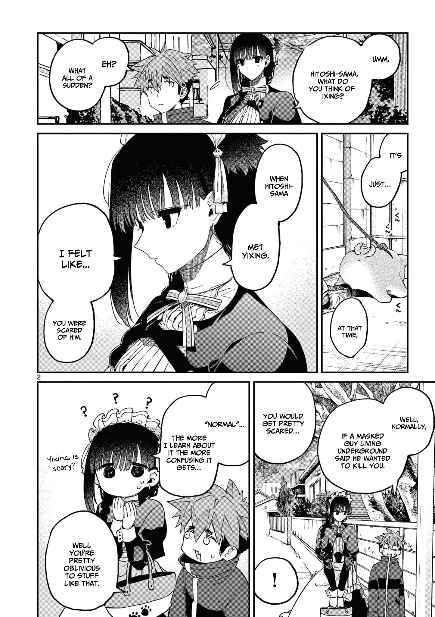 Kimi wa Meido-sama - Chapter 41 - Page 2