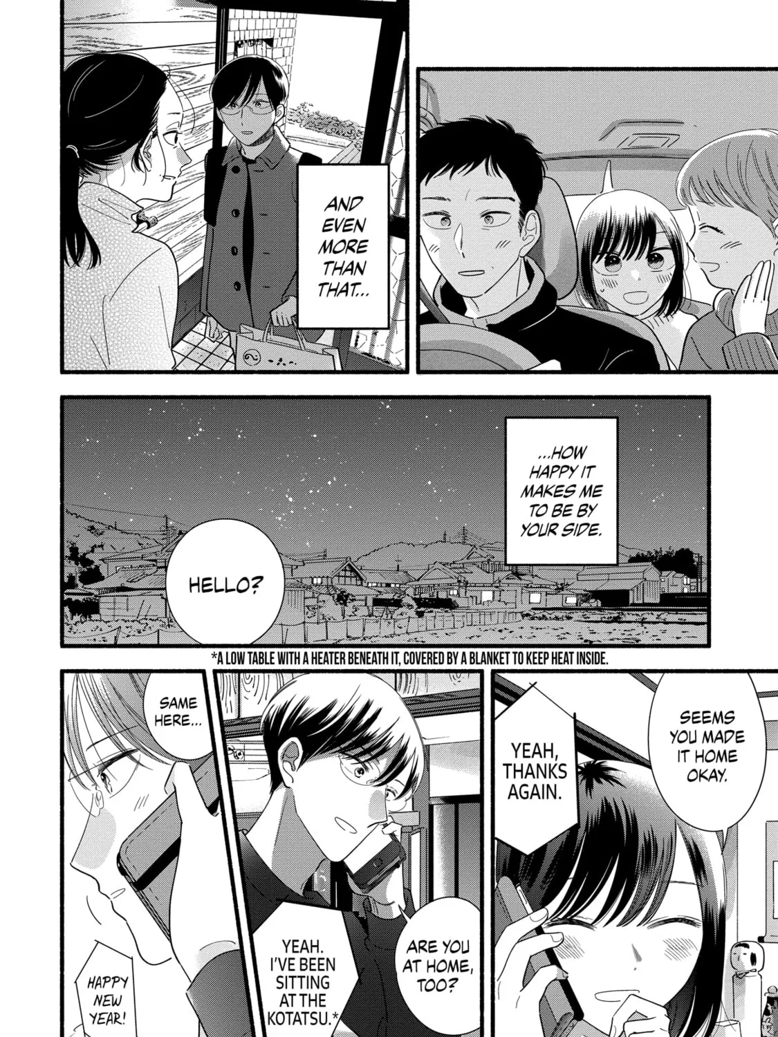 A Side Character's Love Story - Chapter 46 - Page 51