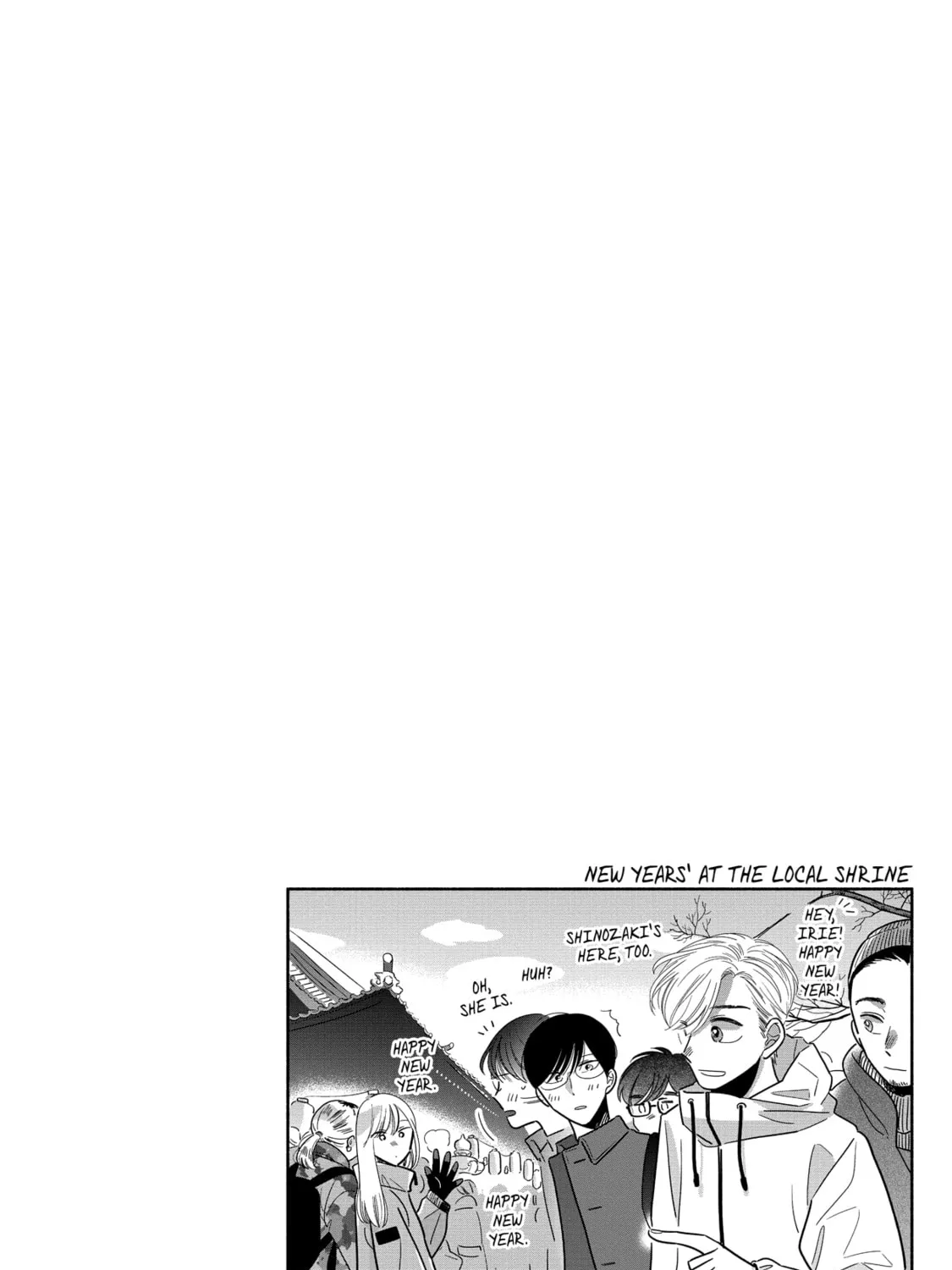 A Side Character's Love Story - Chapter 46 - Page 55