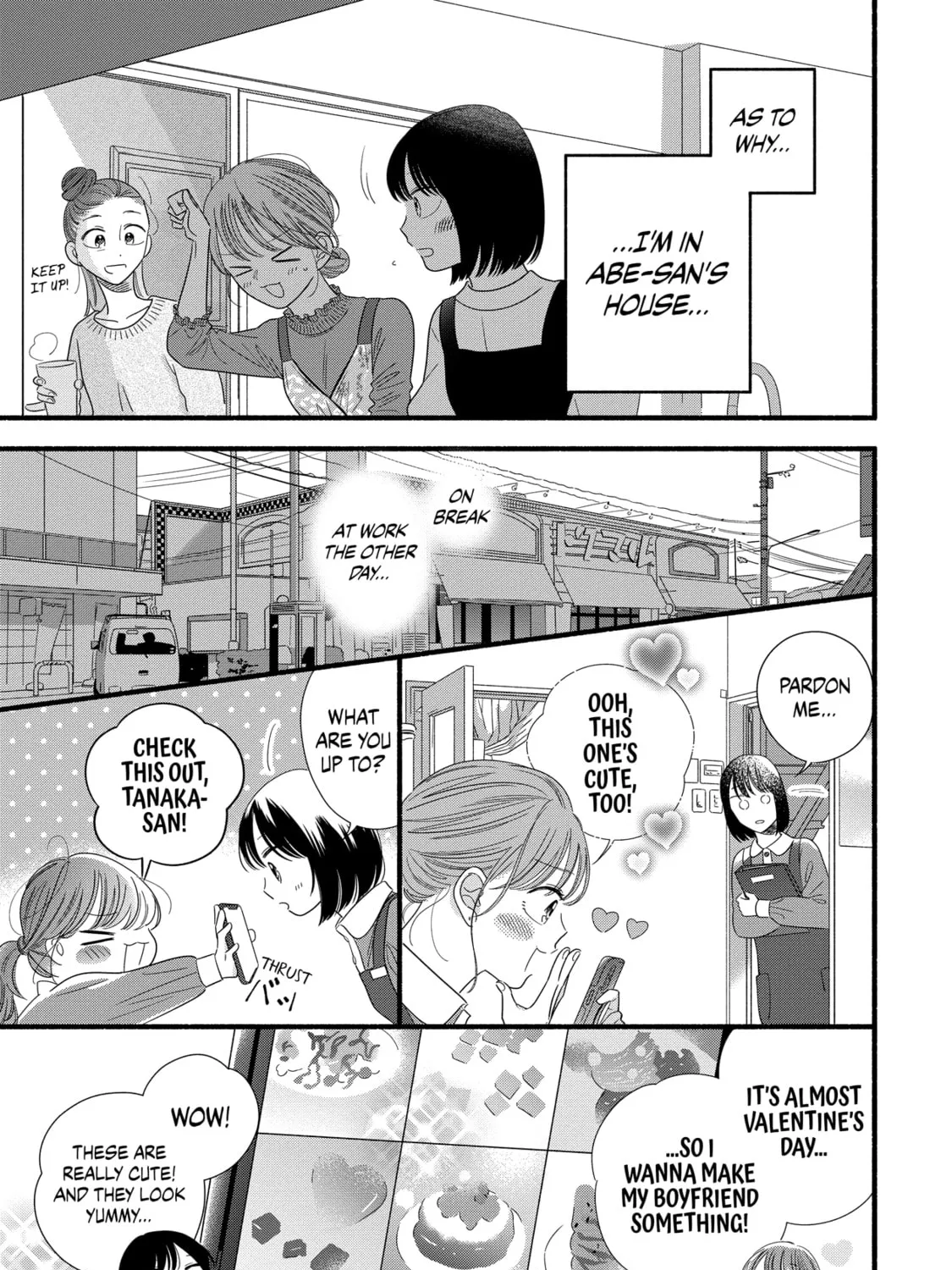 A Side Character's Love Story - Chapter 47 - Page 5