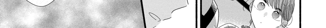 A Side Character's Love Story - Chapter 47 - Page 14