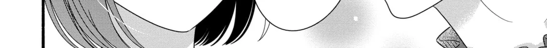 A Side Character's Love Story - Chapter 47 - Page 16