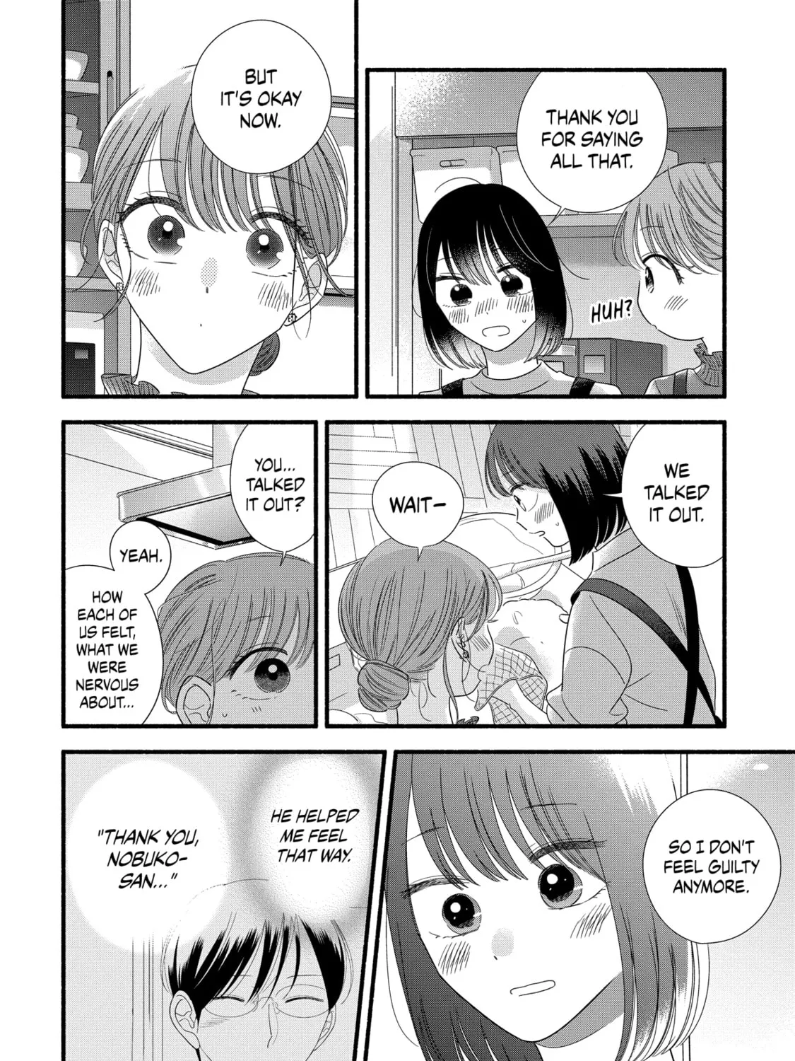 A Side Character's Love Story - Chapter 47 - Page 19