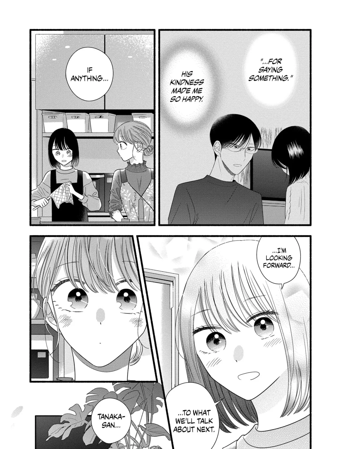 A Side Character's Love Story - Chapter 47 - Page 21