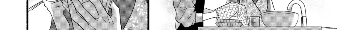A Side Character's Love Story - Chapter 47 - Page 24