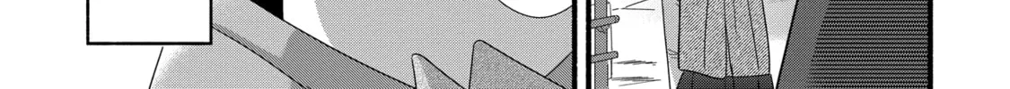 A Side Character's Love Story - Chapter 47 - Page 34
