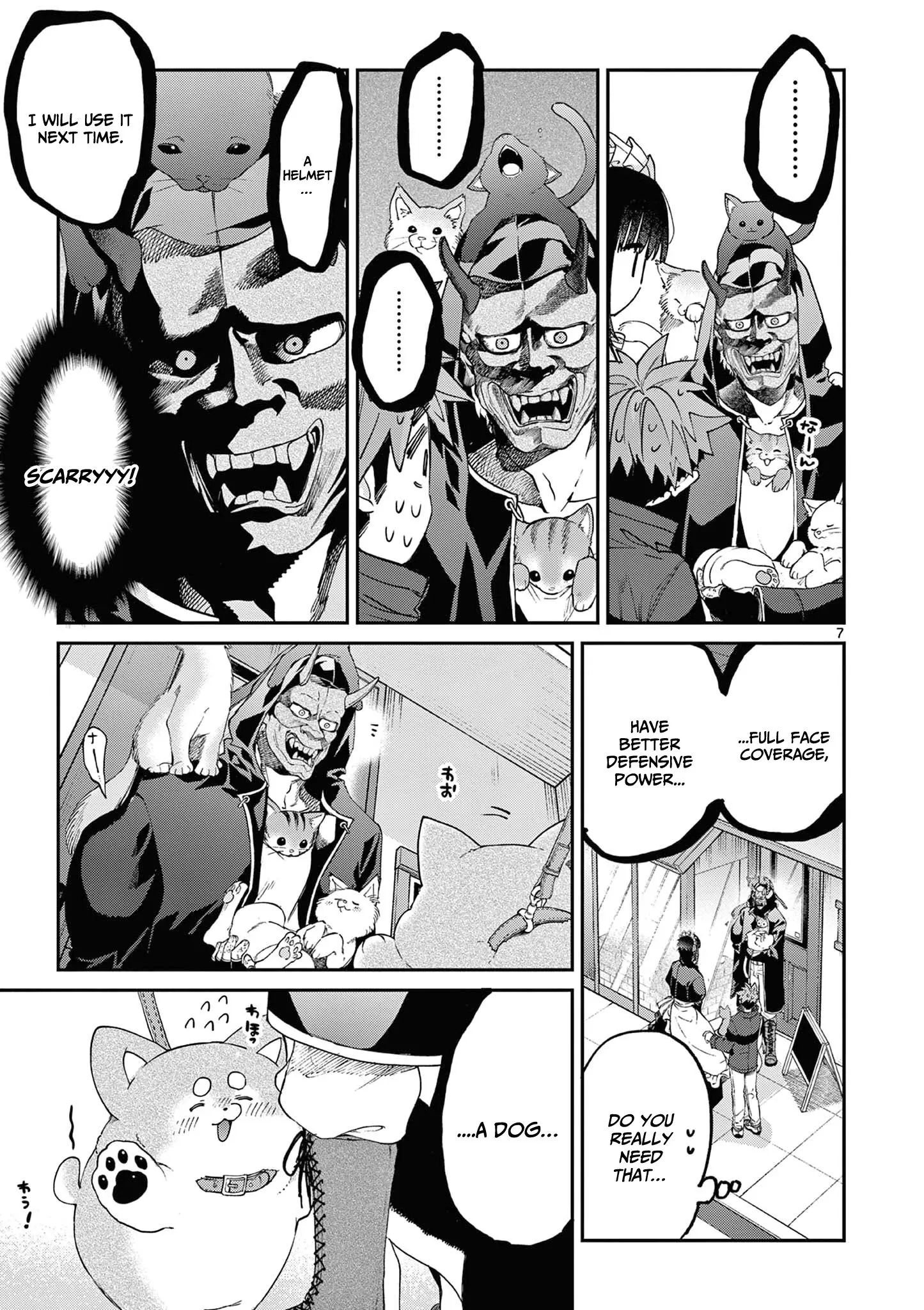 Kimi wa Meido-sama - Chapter 41 - Page 7