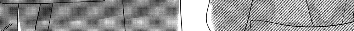 A Side Character's Love Story - Chapter 48 - Page 4