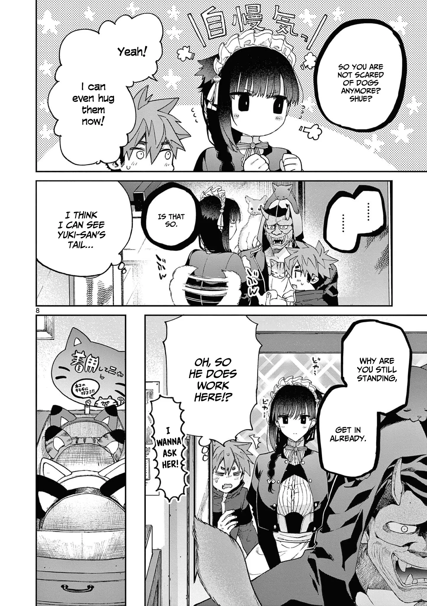 Kimi wa Meido-sama - Chapter 41 - Page 8