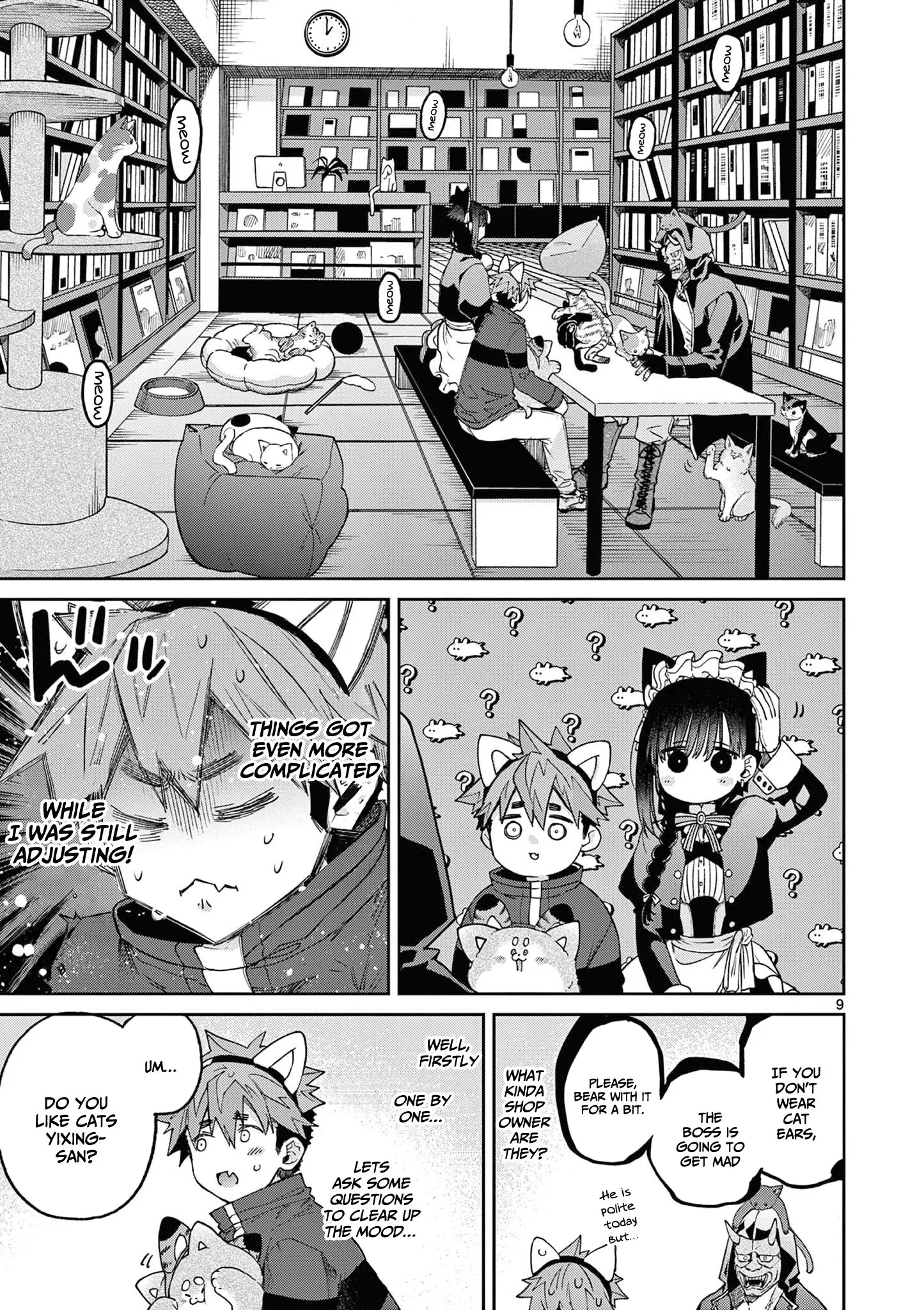 Kimi wa Meido-sama - Chapter 41 - Page 9