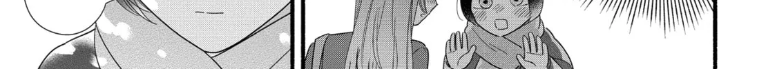 A Side Character's Love Story - Chapter 48 - Page 34