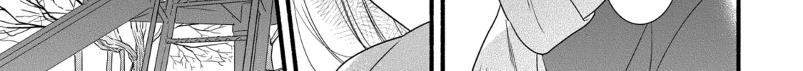 A Side Character's Love Story - Chapter 48 - Page 38