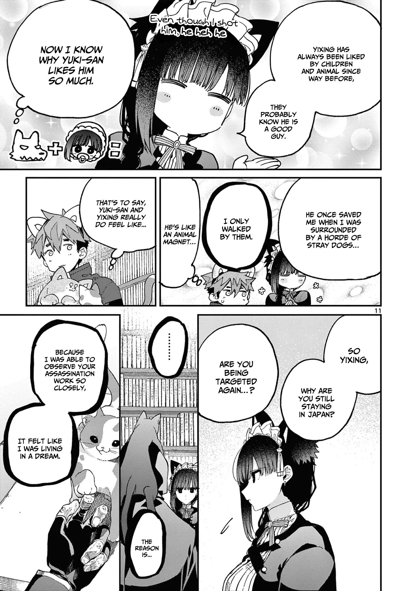 Kimi wa Meido-sama - Chapter 41 - Page 11