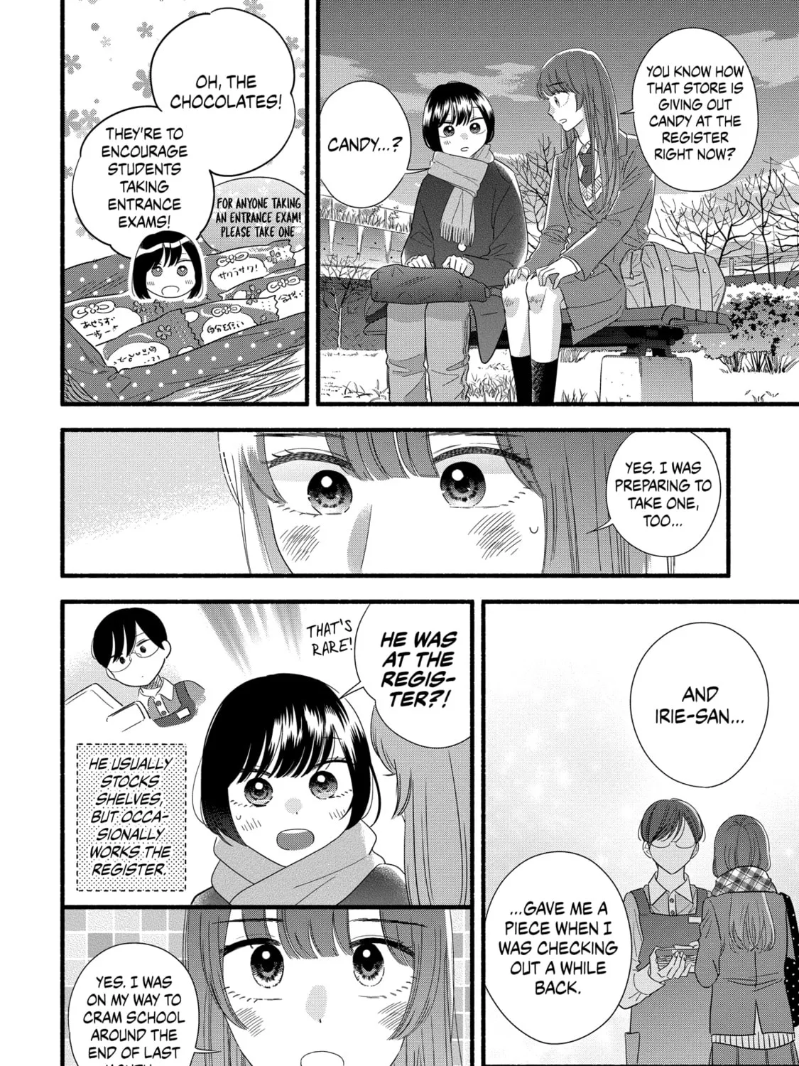 A Side Character's Love Story - Chapter 49 - Page 11