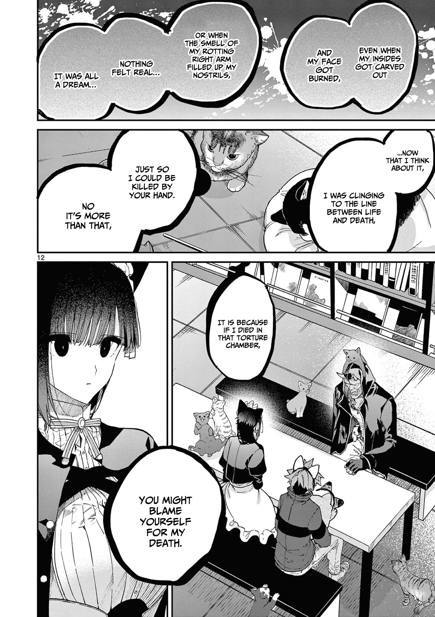 Kimi wa Meido-sama - Chapter 41 - Page 12