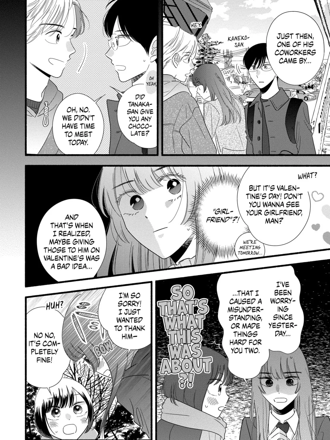 A Side Character's Love Story - Chapter 49 - Page 19