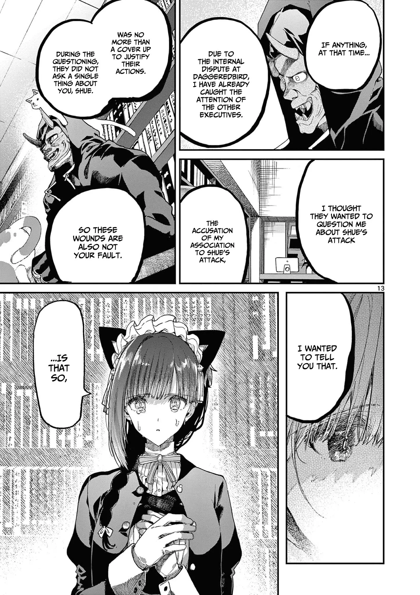Kimi wa Meido-sama - Chapter 41 - Page 13