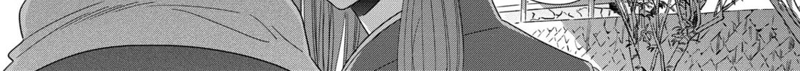 A Side Character's Love Story - Chapter 49 - Page 24