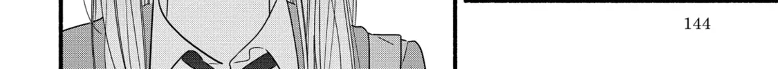 A Side Character's Love Story - Chapter 49 - Page 28