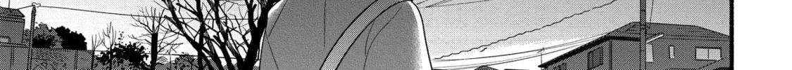 A Side Character's Love Story - Chapter 49 - Page 30