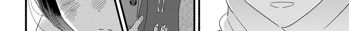 A Side Character's Love Story - Chapter 49 - Page 32
