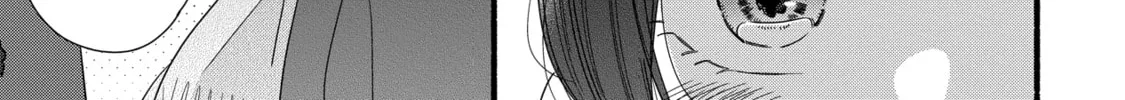 A Side Character's Love Story - Chapter 49 - Page 34