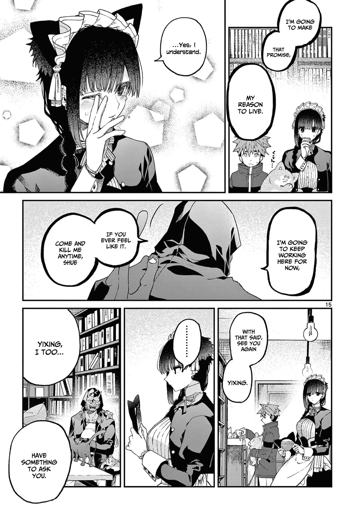Kimi wa Meido-sama - Chapter 41 - Page 15