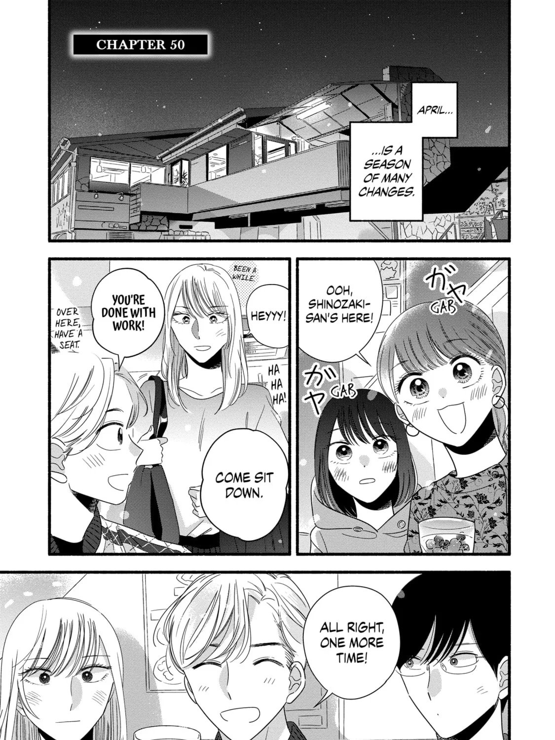 A Side Character's Love Story - Chapter 50 - Page 1