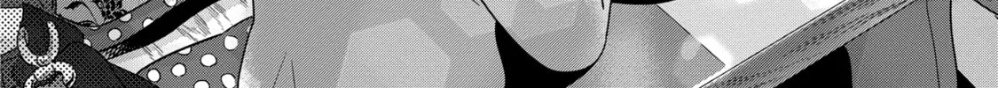 A Side Character's Love Story - Chapter 50 - Page 4