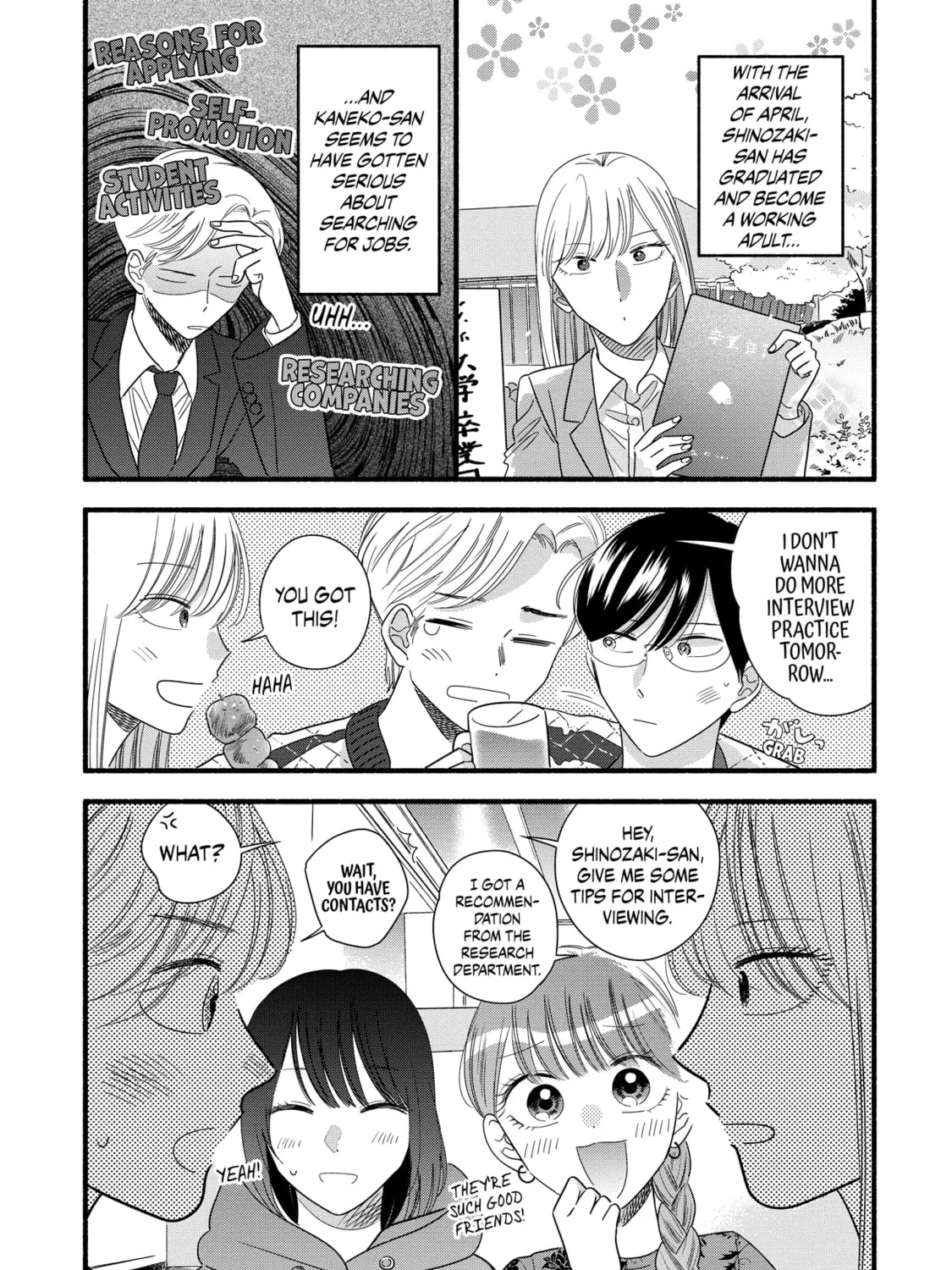 A Side Character's Love Story - Chapter 50 - Page 5